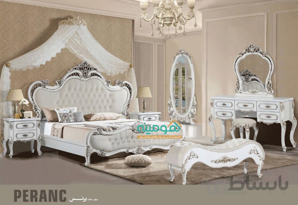 سرویس خواب کلاسیک دو نفره مدل پرنس