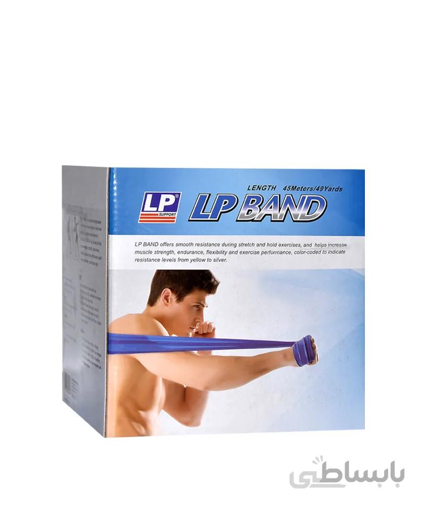 کش پیلاتس رول ۴۵ متری LP