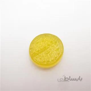 عقیق زرد با حکاکی و من یتق الله کد 2968 ا قیمت به شرط خرید تیمی