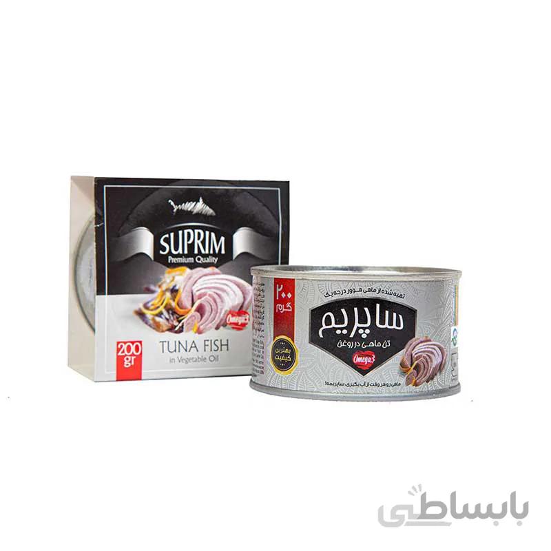 کنسرو تن ماهی ساپریم – 200 گرم