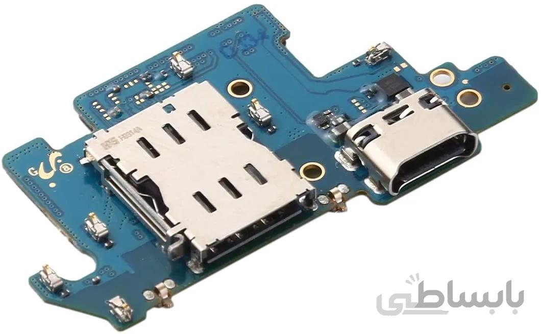 برد شارژ گوشی سامسونگ گلکسی آ80 Samsung Galaxy A80 (A805F) -A90 Charging Port Board