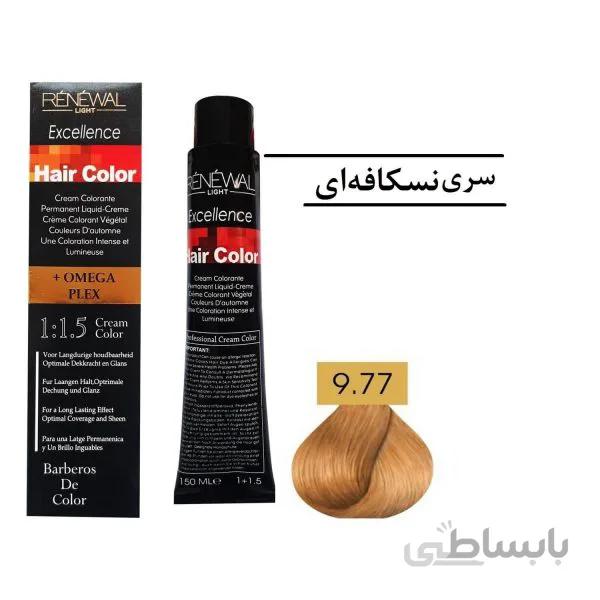 رنگ مو رنوال ش 9.77 بلوند نسکافه ای خیلی روشن