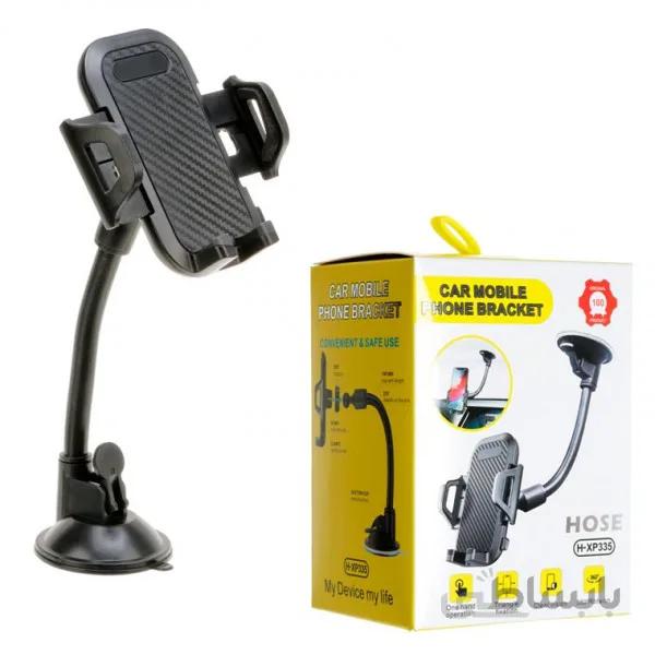 پایه نگهدارنده گوشی موبایل مدل H-XP335