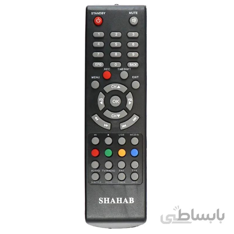 کنترل گیرنده دیجیتال شهاب SHAHAB