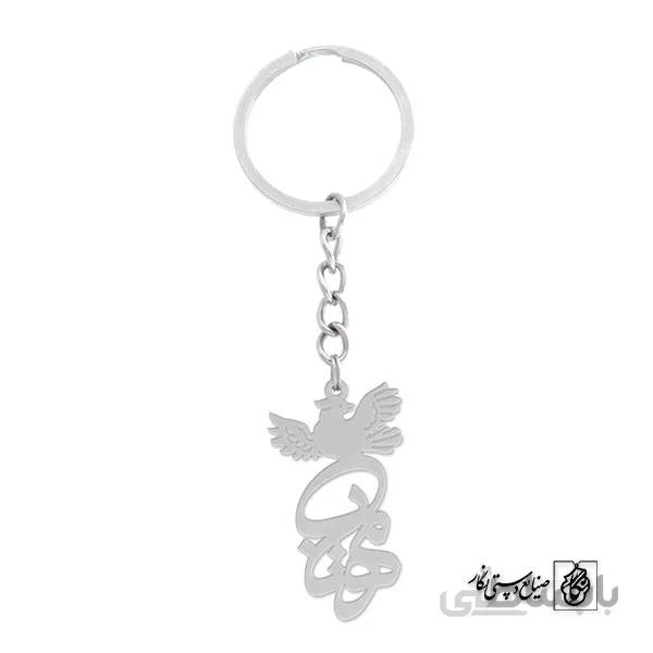 جاسوئیچی اسم مهتاب کد 873