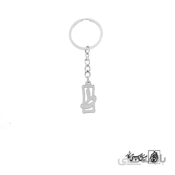جاسوئیچی حرف ط کد 137