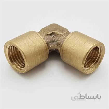 زانو تو دنده 1/4 برنجی