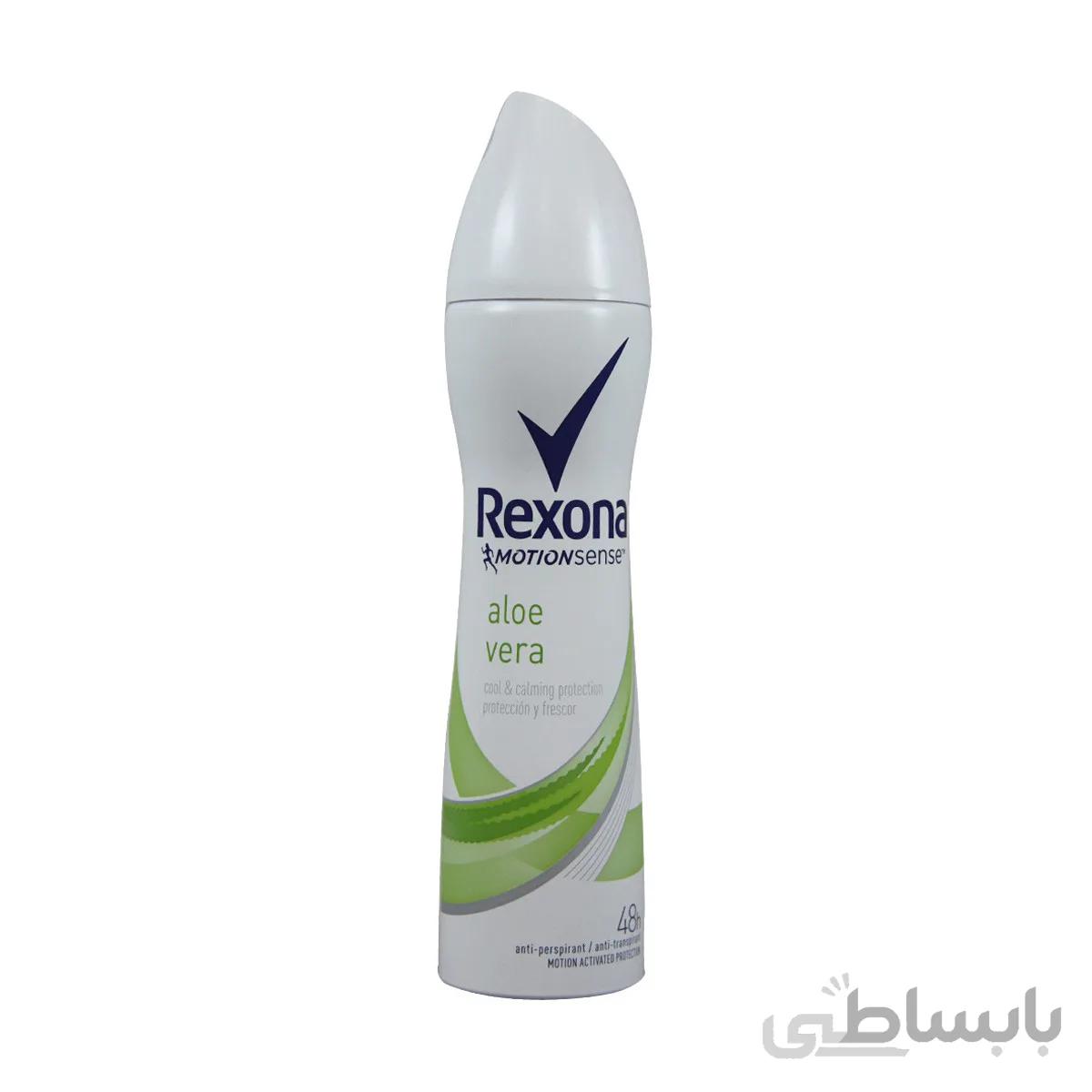 اسپری بدن رکسونا مدل آلو ورا 200 میلی لیتر ا Rexona Aloe Vera Body Spray
