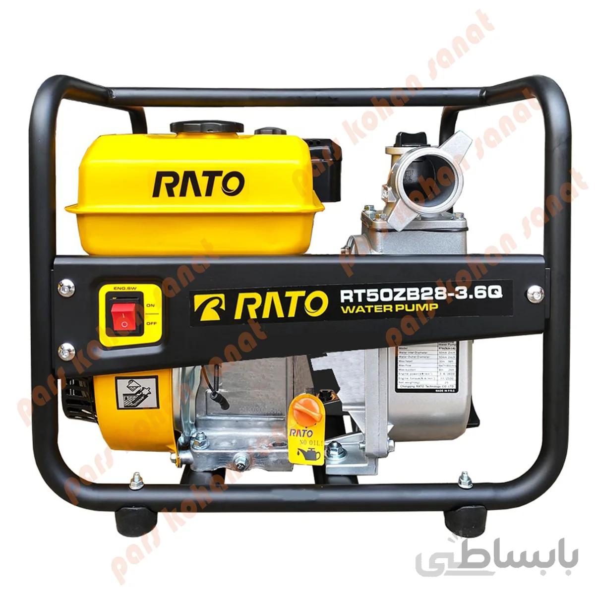 موتور پمپ آب بنزینی مدل RT50ZB28-3.6Q ا RATO GASOLINE WATER PUMP RT 50ZZB28-3.6Q