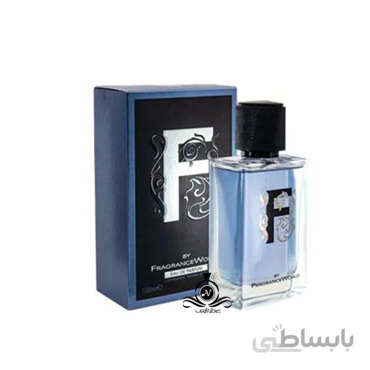 عطر مردانه ایو سن لورن وای فرگرانس Fragrance World F