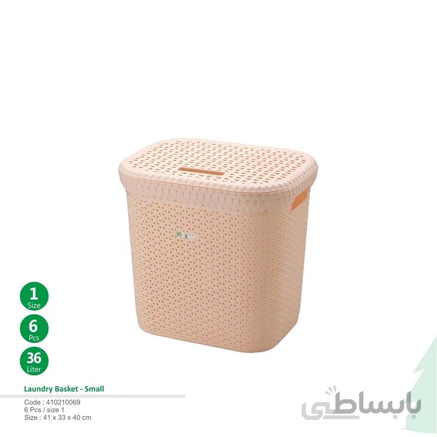 سبد لباس کاجین مدل سلین سایز کوچک