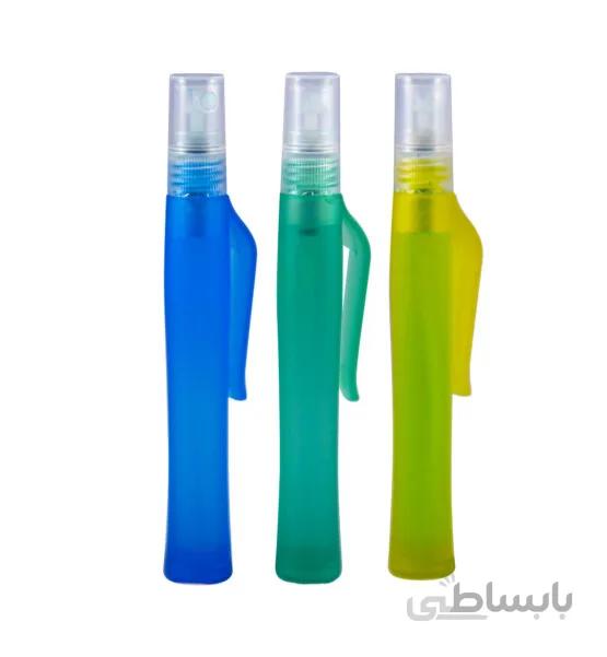 مخزن اسپری الکل کوچک جیبی گیره دار