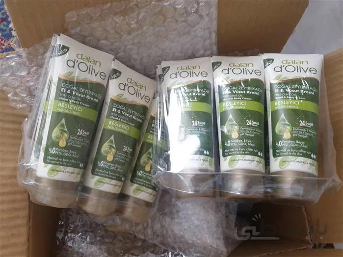 کرم مرطوب کننده قوی d'olive ا حجم 75 میلی لیتری .از برند دالان dalan