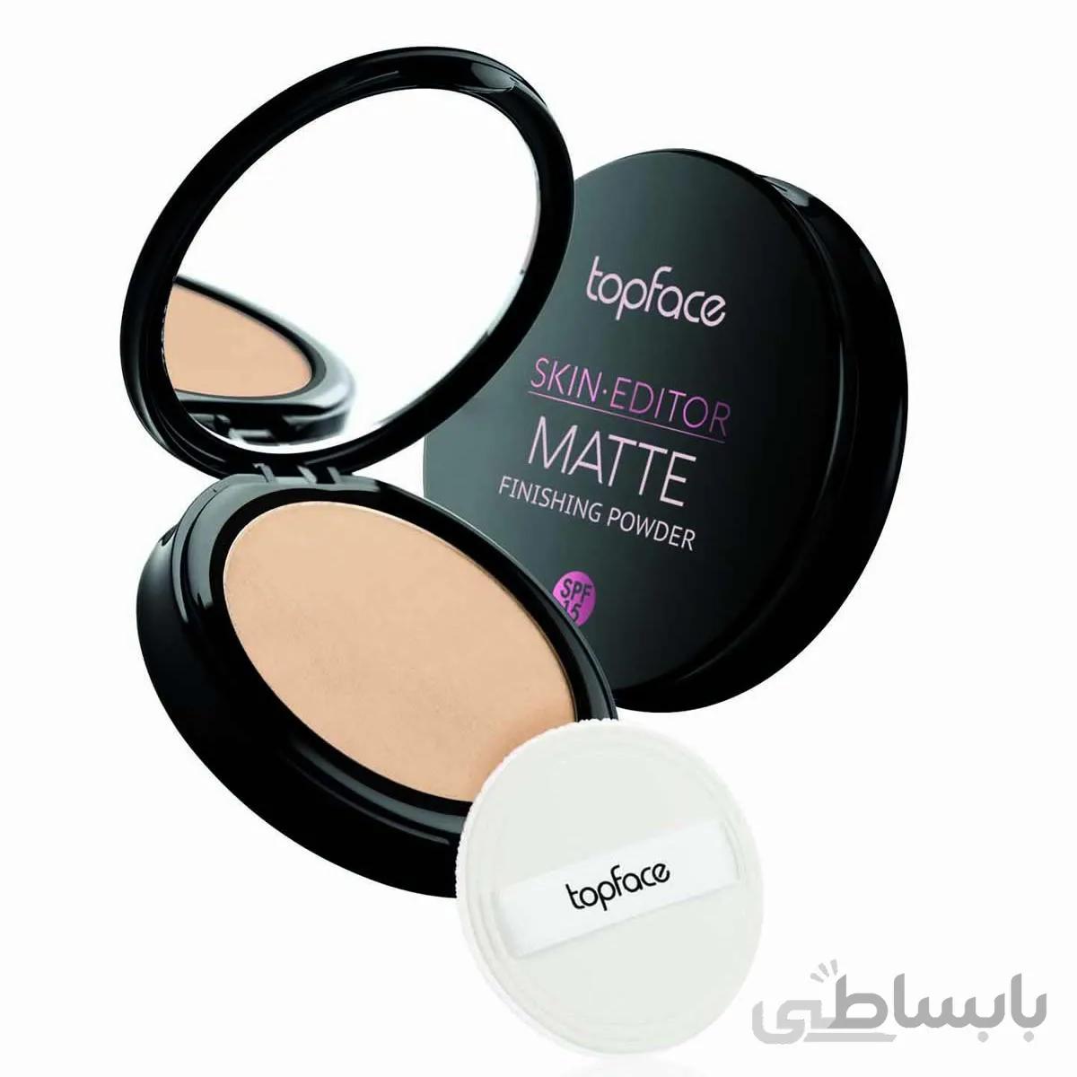پودر پنکک اسکین ادیتور ( پودر پایان )تاپ فیس ا Topface Skin Editor Matte Finishing Powder