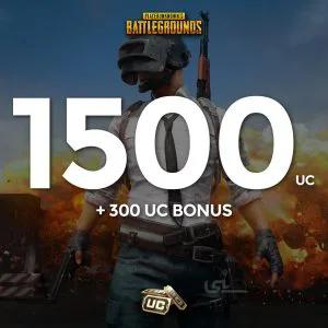 خرید 1800 یو سی پابجی موبایل