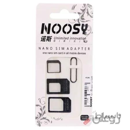خشاب سیم کارت NOOSY