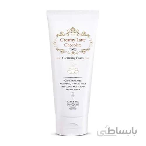 فوم شست و شوی شکلات لاته میشا- Creamy Chocolate Latte Cleansing Foam