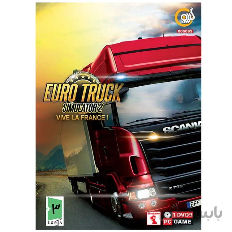 بازی Euro Truck Simulator 2 VIVE LA FRANCE شبیه ساز کامیون یورو 2 مخصوص کامپیوتر و لپ تاپ 1 DVD ا Euro Truck Simulator 2 VIVE LA FRANCE PC games