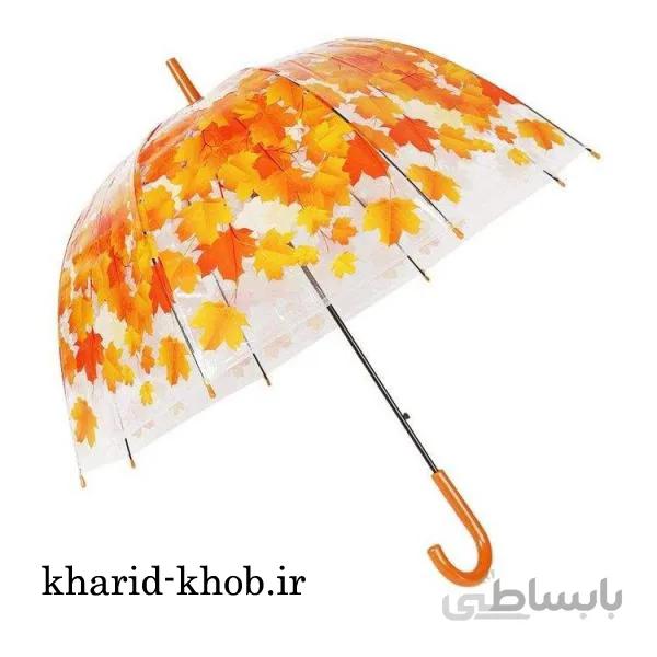 چتر طرح برگ پاییزی