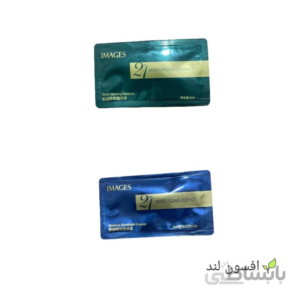 ساشه ماسک شب و روز