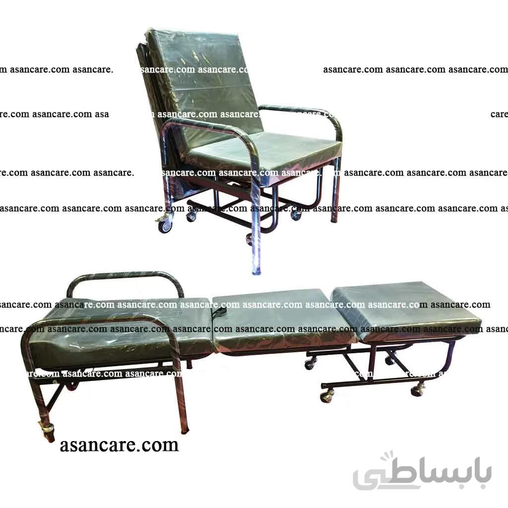 صندلی تخت شو _ همراه بیمار با ارسال رایگان _ آکودکور