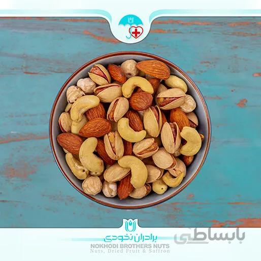آجیل چهار مغز کد 771397