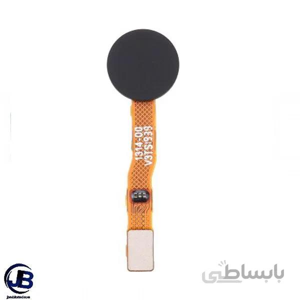 حسگر اثرانگشت xiaomi Redmi Note 8 Pro