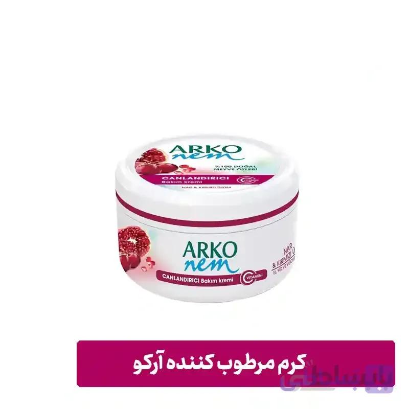 کرم مرطوب کننده آرکو حاوی عصاره انار و انگور قرمز ۳۰۰ میل