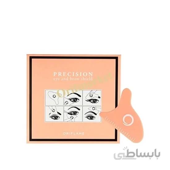 شابلون طراحی چشم و ابرو اوریفلیم