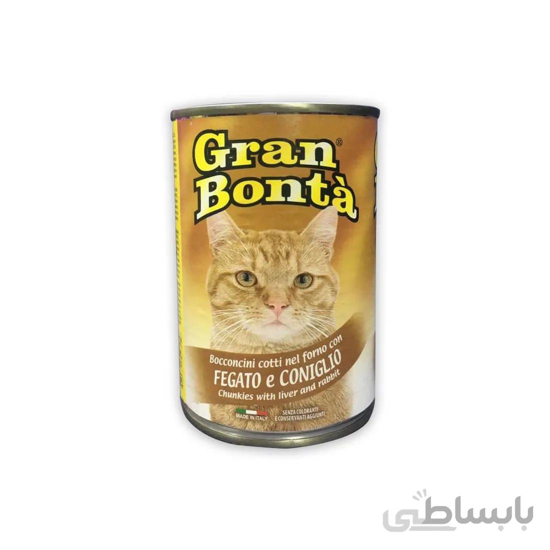 کنسرو گربه گربونتا طعم خرگوش - GRANBONTA