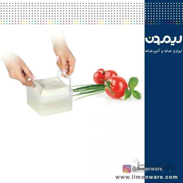 ظرف پنیر و زیتون ۴ قفل لیمون (۱۳۰۲)