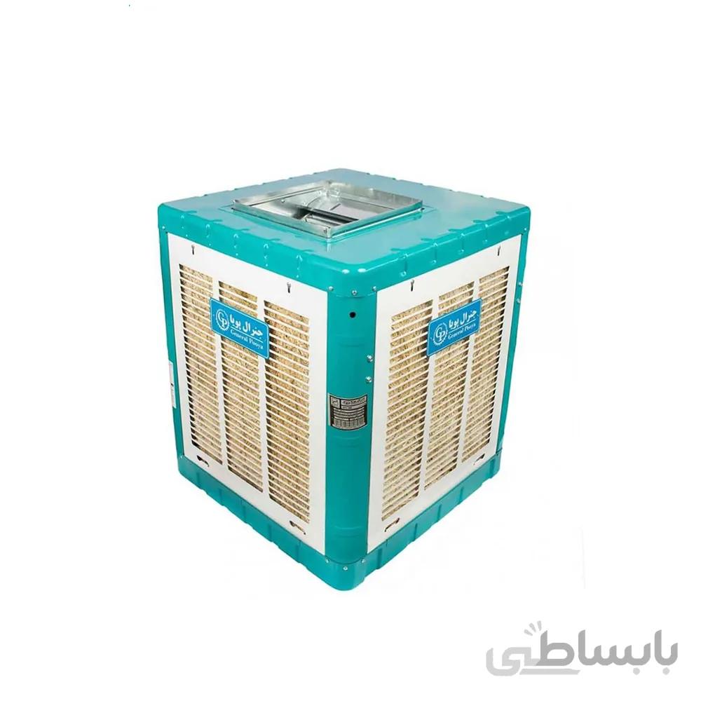 کولر آبی جنرال پویا مدل GPU-6000B بالازن
