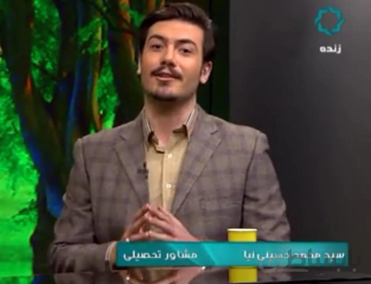 طرح مشاوره و برنامه ریزی VIP