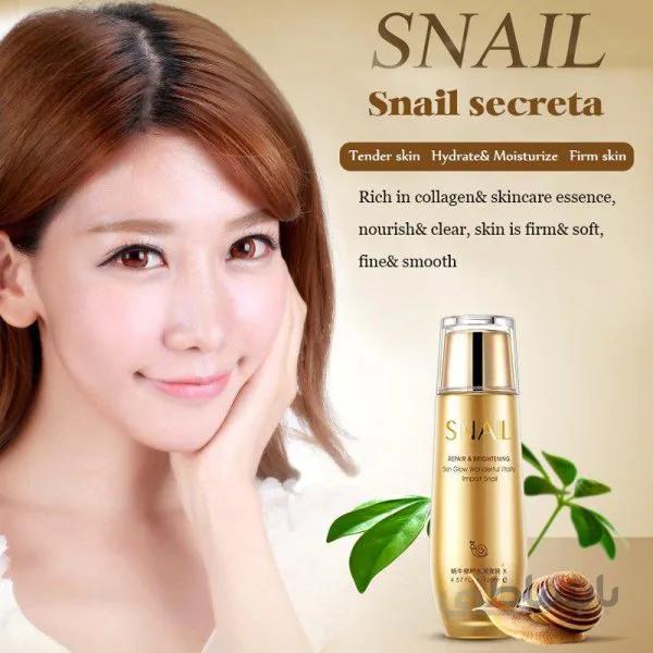 سرم آبرسان و ضد لک حلزون بیواکوا – SNAIL REPAIR & BRIGHTENING SKIN LIQUID ESSENCE