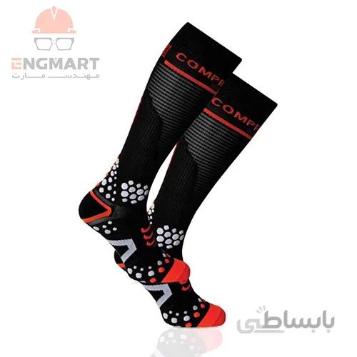 جوراب کمپرس اسپرت مدل full socks V2