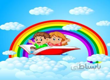 فیلم آموزشی فصل 5 ریاضی پایه ی اول