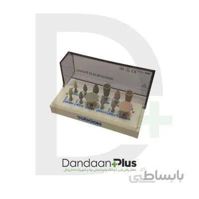کیت مولت پرداخت پرسلن (آنگل) Toboom-Pressible Porcelain Polishing Kit