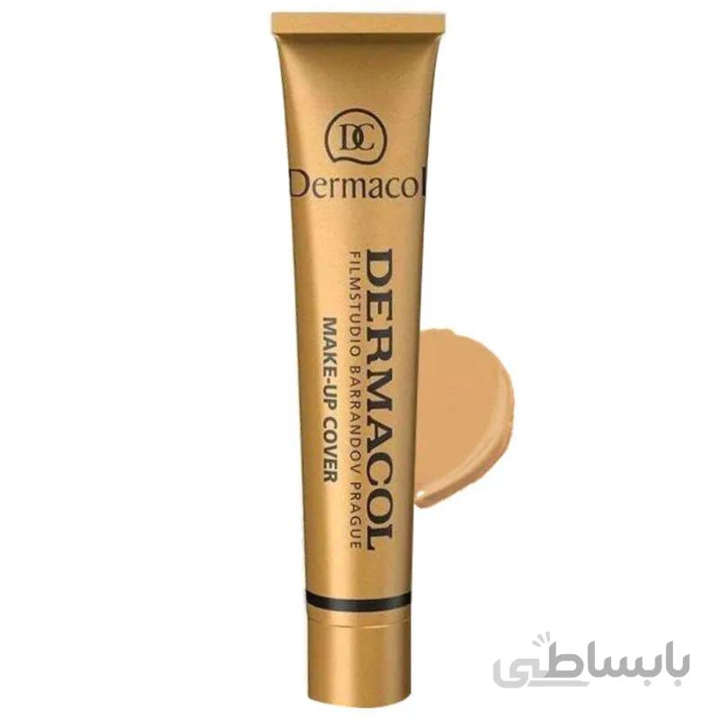کرم پودر درماکول مدل Makeup Cover SPF30 223