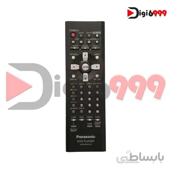 کنترل DVD پاناسونیک N2QAJB000043