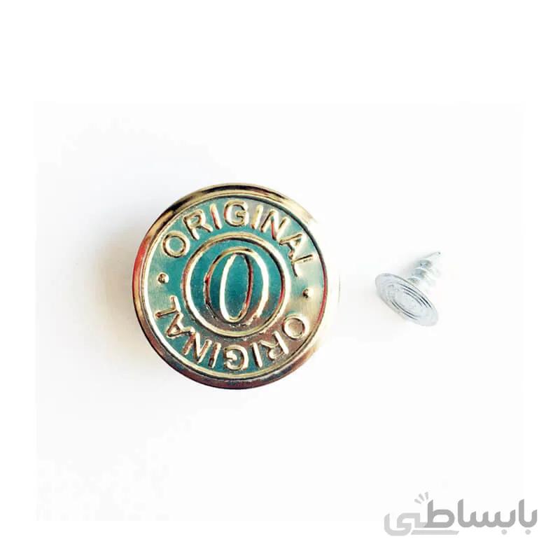 دکمه جین نقره ای بسته دو عددی