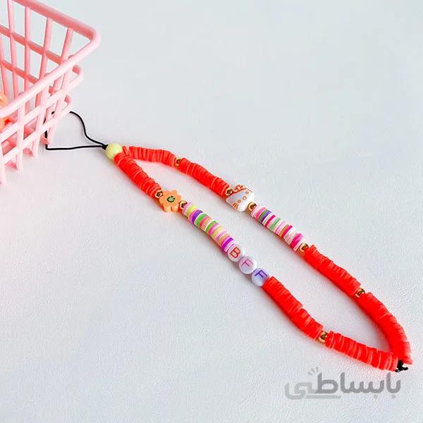 فون چارم H157