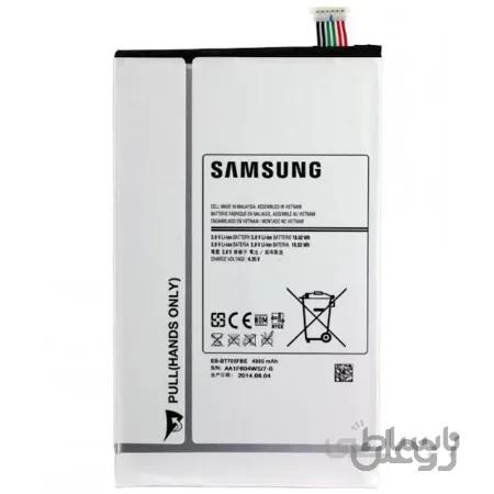 باتری تبلت اورجینال سامسونگ گلکسی Tab S مدل EB-BT705FBE ظرفیت 4900 میلی آمپر ساعت