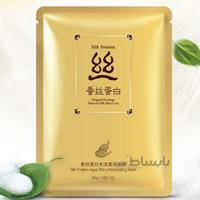 ماسک تغذیه کننده پوست پروتئین ابریشم بایوآکوا