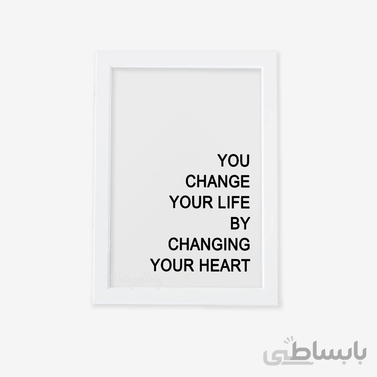 تابلو تکست انگیزشی (2)