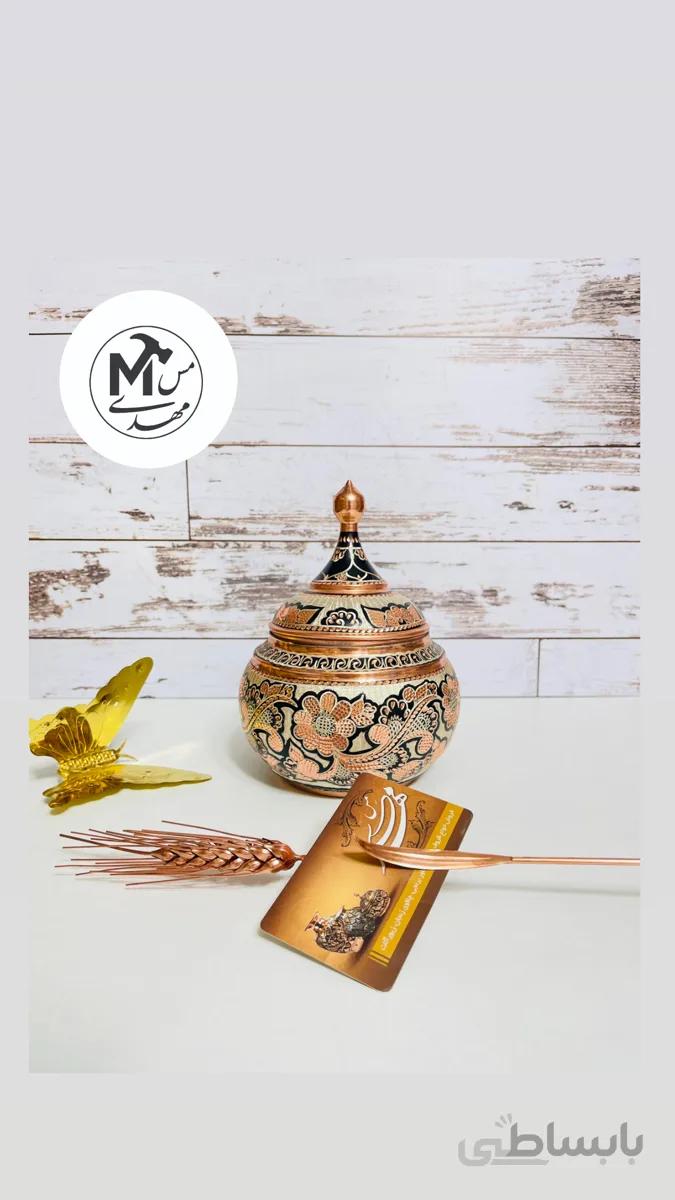 شکلات خوری نقره کوبی