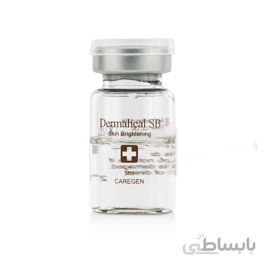 محلول روشن کننده پوست Dermaheal SB