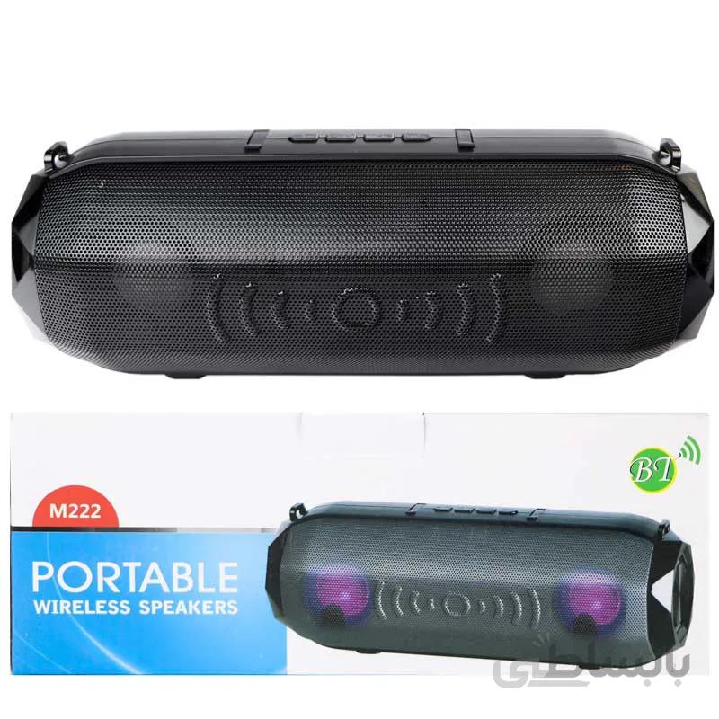 اسپیکر بلوتوثی رم و فلش خور M222 ا M222 portable wireless speaker