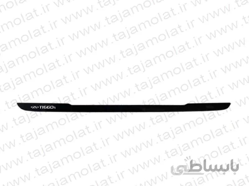 زه درب صندوق تیگو 5