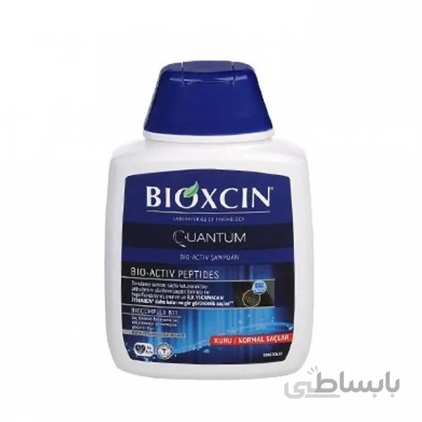 شامپو ضد ریزش بیوکسین برای مو های خشک و نرمال Bioxcin
