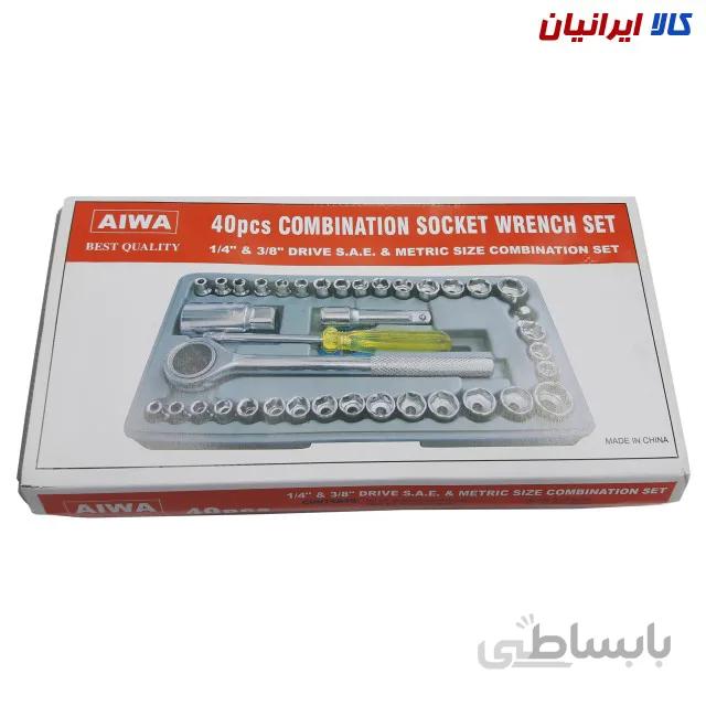 جعبه بکس ۴۰ پارچه آیوا
